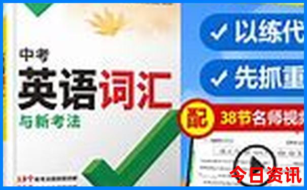 夏季去旅游的好地方