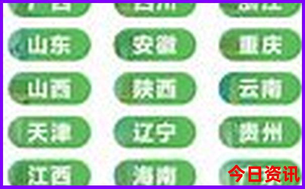 温州周边一日游的绝佳去处